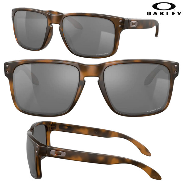 Oakley Holbrook Sunglasses | Cigar Page