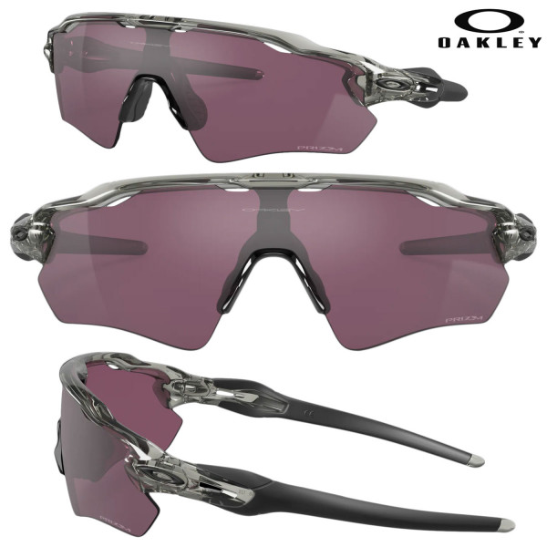 Oakley Grey Ink Sunglasses, ®