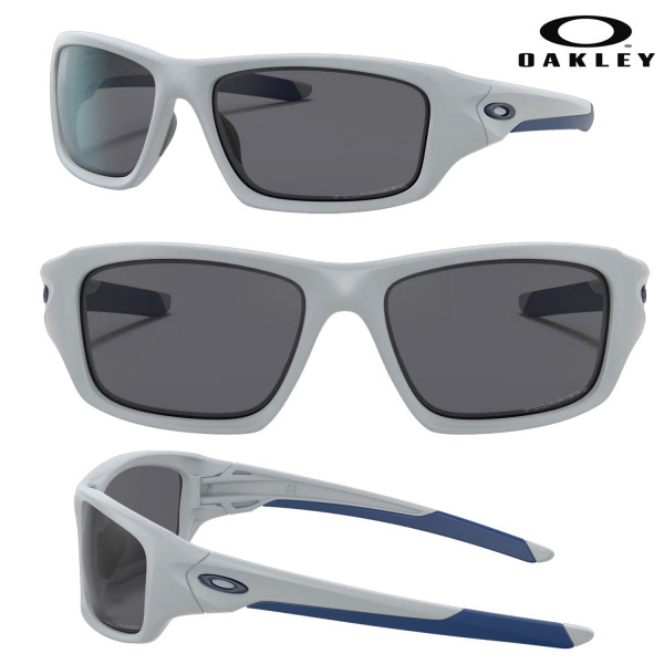 Oakley Valve Polarized Sunglasses | Cigar Page