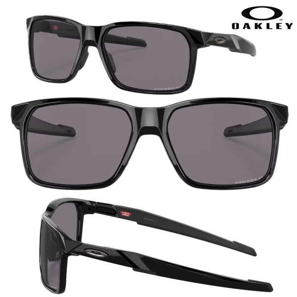 Polarized vs Oakley PRIZM Sunglasses 